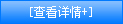 普通的不銹鋼板和彩色不銹鋼花紋板的區(qū)別在哪里？